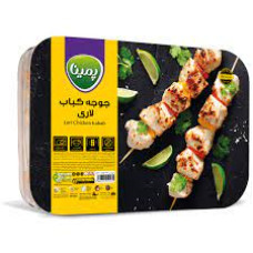 جوجه کباب لاری پمینا