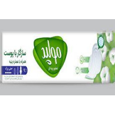 نوار بهداشتی ضخیم پنبه ای با عصاره پنبه  بزرگ مولپد
