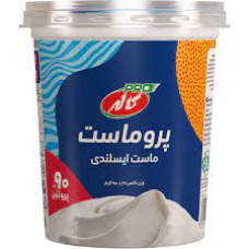 پرو ماست ایسلندی کاله