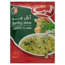 آش جو الیت