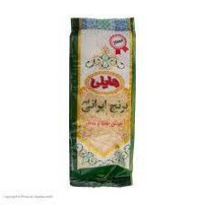 برنج ایرانی فجر هایلی