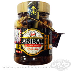 عسل طبیعی آریبال