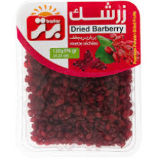زرشک برتر